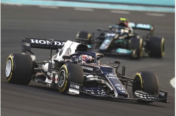 AlphaTauri AT02 #22 'Scuderia AlphaTauri' Abu Dhabi Grand Prix 2021 (Yuki Tsunoda - 4th)