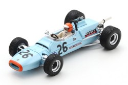 Matra MS5 Ford #26 Autodrome de Linas-Montlhéry F3 1968 (Jean-Pierre Jabouille - 1st) Limited 300