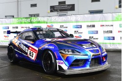 Toyota GR Supra GT4 #83 Nürburgring 24Hr 2022 (Tischner, Gülden & Tönges - 3rd SP 10) Limited 300