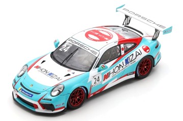 Porsche 911 GT3 Cup #24 Porsche Carrera Cup Japan 2020 (T. Kondo - 2020 Champion) Limited 300