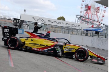 SF19 #50 'B-Max Racing Team' M-TEC HR-417E Super Formula 2022 (N. Matsushita) Limited 500