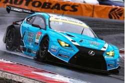 Lexus RC F GT3 #50 'Anest Iwata Racing with Arnage' GT300 Super GT 2023 (Fraga, Furutani & Koyama)