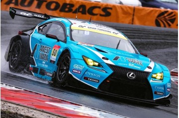 Lexus RC F GT3 #50 'Anest Iwata Racing with Arnage' GT300 Super GT 2023 (Fraga, Furutani & Koyama)