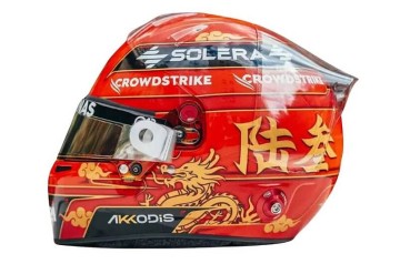 George Russell race helmet 2024 Chinese Grand Prix (Mercedes-AMG Petronas F1 Team)