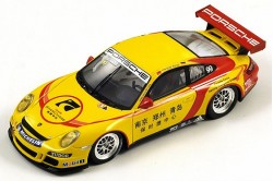 Porsche 997 #99 Carrera Cup Asia 2009 (1st)