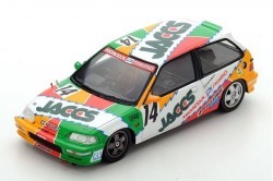 Honda Civic EF9 #14 Group 3 JTC TI Circuit Aida 1992 (N. Hattori & K. Kaneishi - 3rd)