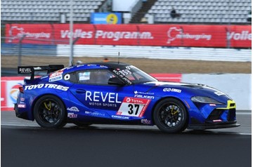 Toyota Supra #37 24H Nürburgring 2020 (A. Gülden, M. Tischner, T. Azuma & T. Asahi)