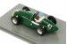 Connaught A #42 French Grand Prix 1953 (Prince Bira of Siam)