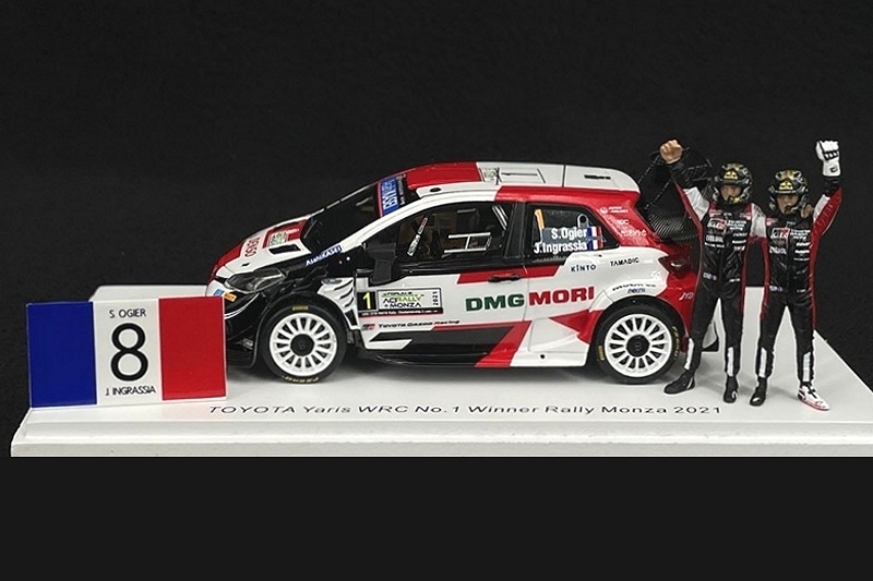 Toyota Yaris WRC #1 Rally Monza 2021 'WRC Champions' (S. Ogier & J 