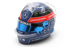 George Russell race helmet 2022 Japanese Grand Prix (Mercedes-AMG Petronas F1 Team)