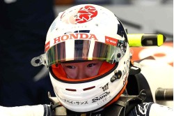 Yuki Tsunoda race helmet 2023 Japanese Grand Prix (Scuderia AlphaTauri) 