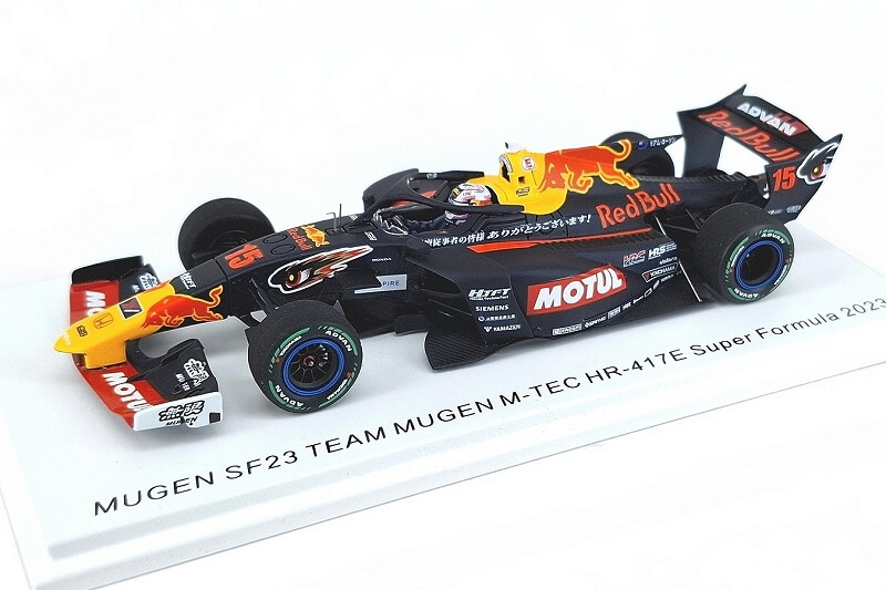 Mugen SF23 #15 'Team Mugen' M-TEC HR-417E Super Formula 2023 (Liam Lawson)