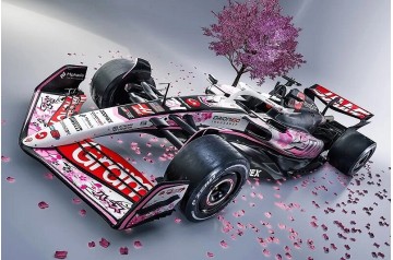 Haas VF-25 #31 'MoneyGram Haas F1 Team' Japanese Grand Prix 2025 (Esteban Ocon)