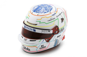 Zhou Guanyu race helmet 2024 Chinese Grand Prix (Stake F1 Team Kick)